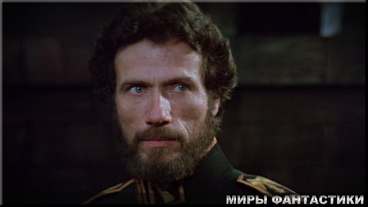 Дюна 1984 года. Герцог Лето Атрейдес