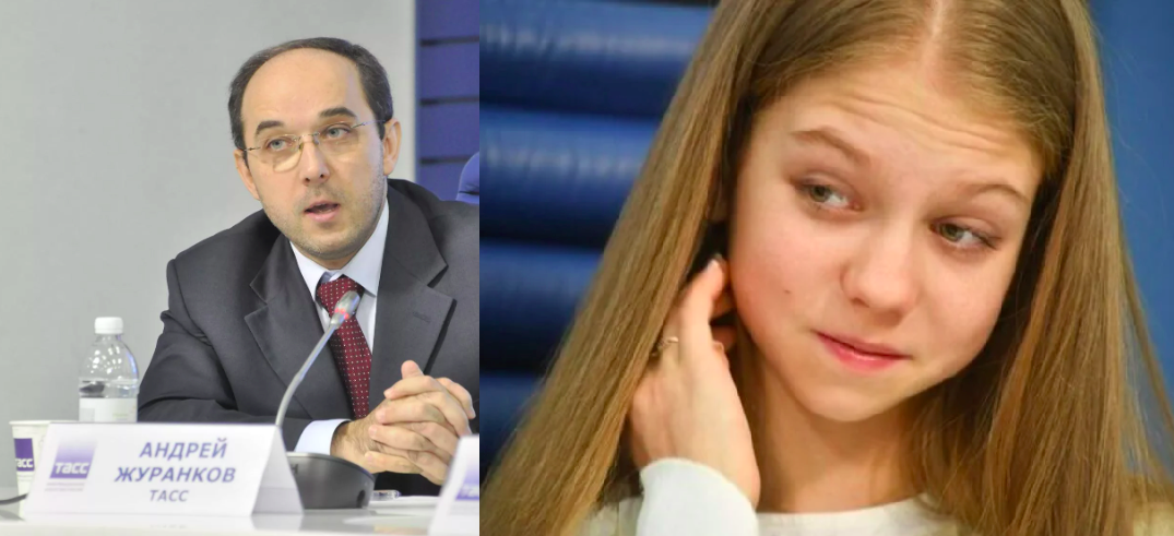 Андрей журанков. Андрей журанков комментатор. Андрей журанков тасс. Андрей журанков комментатор. Журанков комментатор.