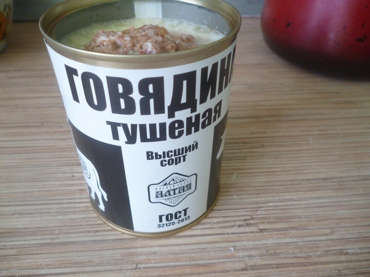 Гречка царь