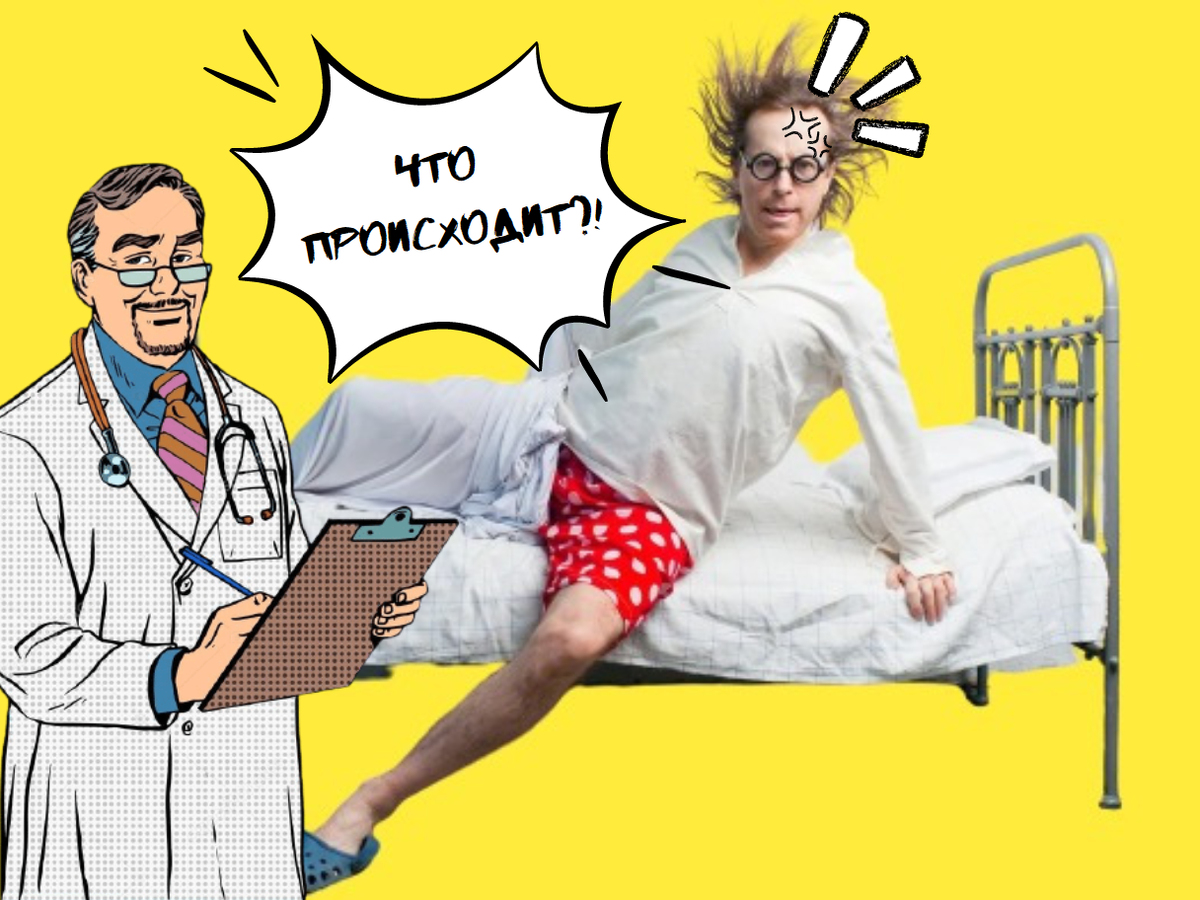 Что если спать 6 часов в день. Если спать по 5-6 часов в сутки. Что если спать 6 часов в день. Что если спать 6 часов в день. Качество сна по часам таблица.