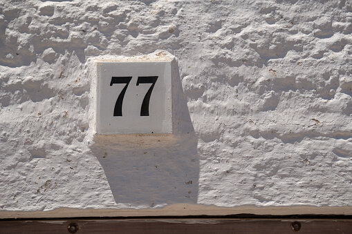 Красивая цифра - 77! Буду верить, что она приносит удачу!