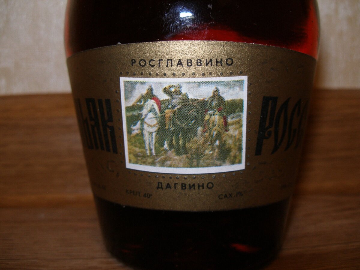 фото из свободных источников Интернета. Данные экземпляры редкость, но можно найти на профильных аукционах.