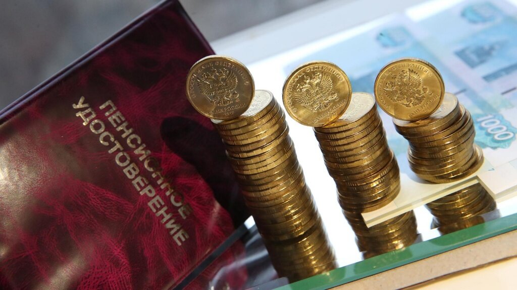 В Тверской области социальные пенсии проиндексируют на 3,4%