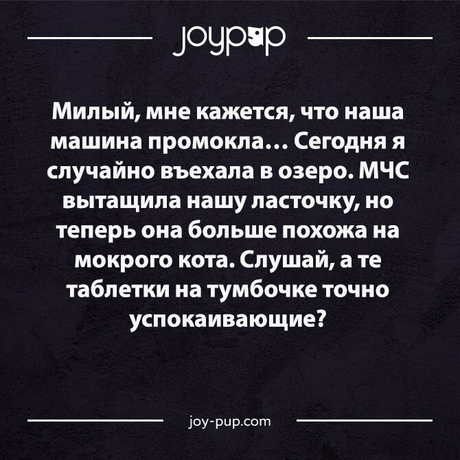 1 апреля шутки для друзей