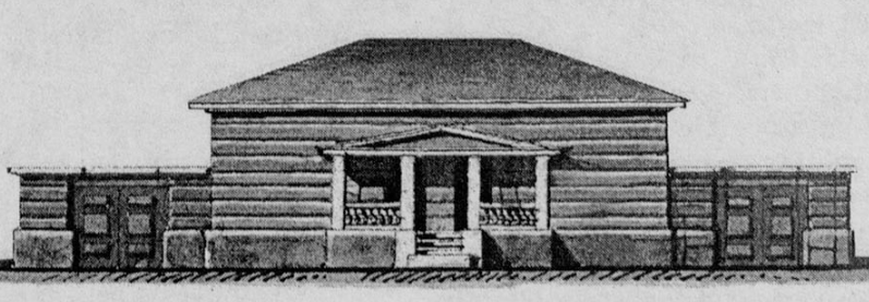 Проект фасада здания почтового дома на станции Калтайской на Московском почтовом тракте, 1838 год. Из собрания ТОКМ.