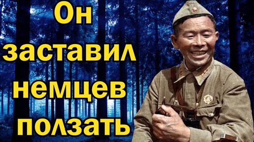 Download Video: Таёжный Шаман Номоконов Семён Данилович. История Человека.