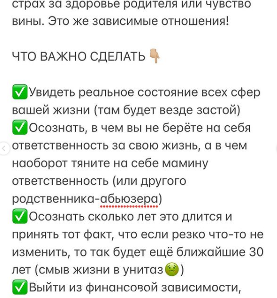 -2-2