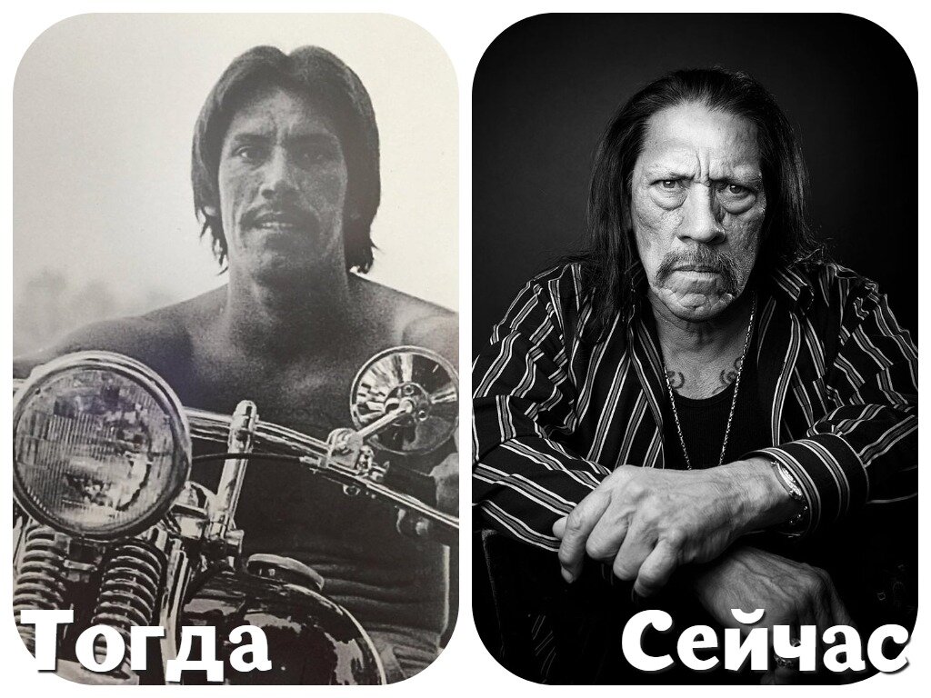 76 лет