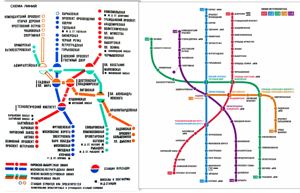 Схема метро проспект