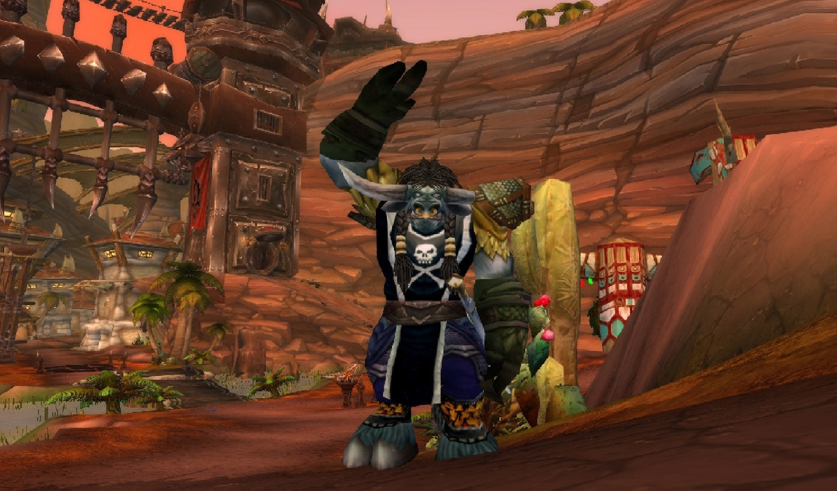 Скриншот автора 