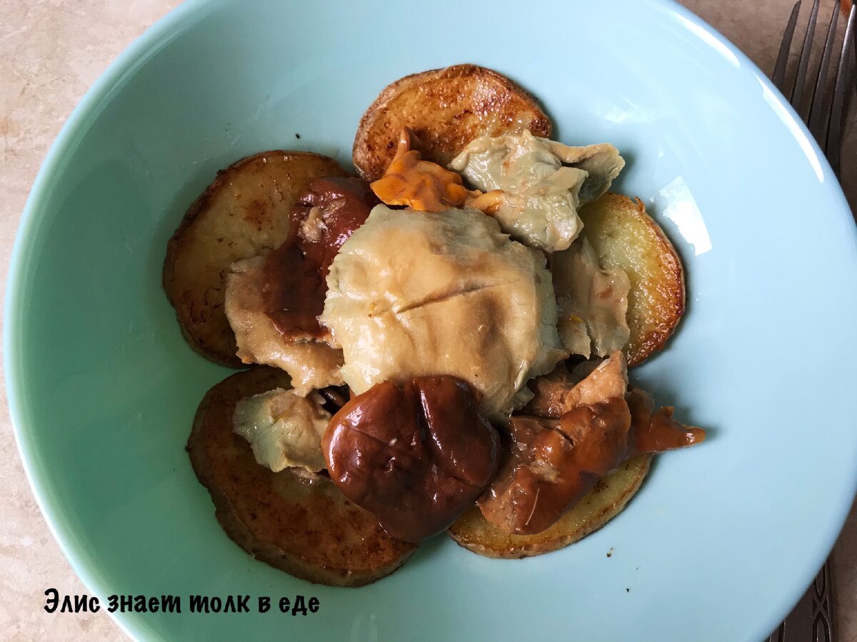 Салат с солеными грибами, вкусных рецептов с фото Алимеро