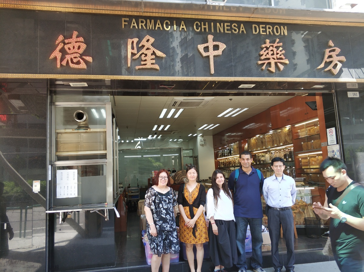 Макао 2019 год