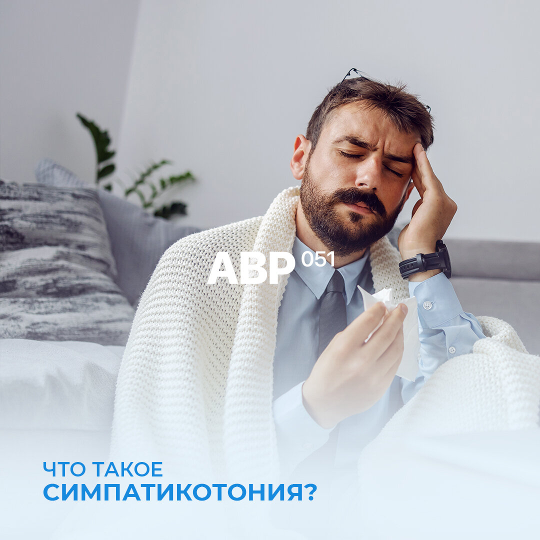                                                                                                                                             Корректор-давления.рф