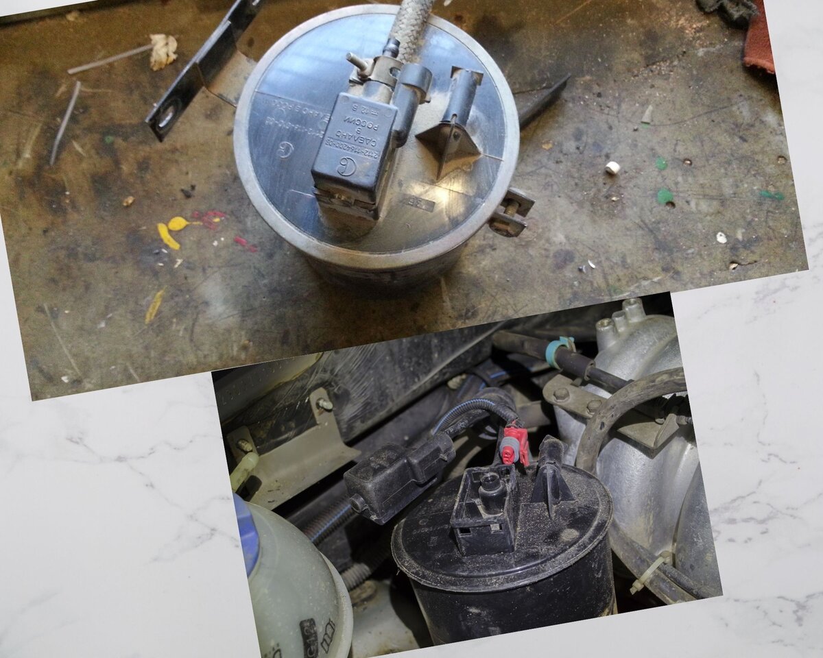 Внешний вид адсорбера