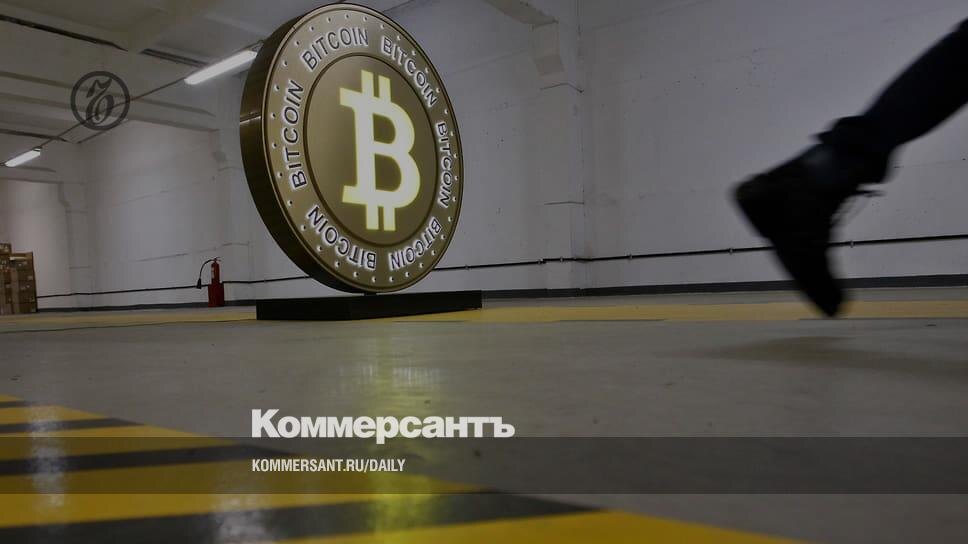 Источник: kommersant.ru