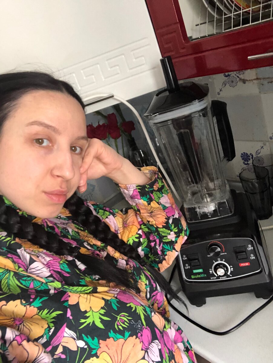 Уже подарила женщине с Авито