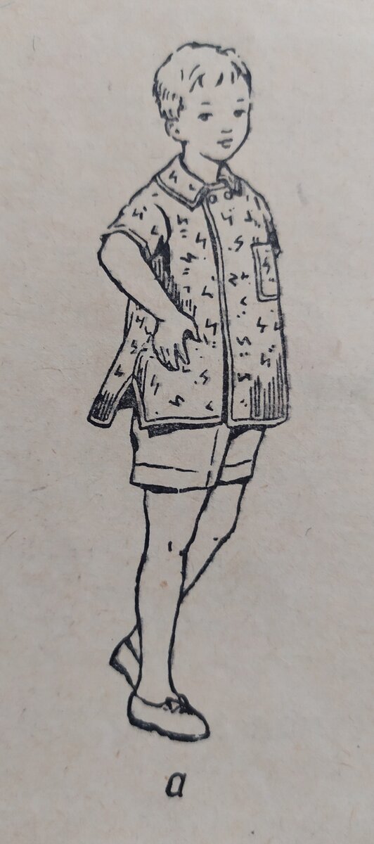 Рубашка для мальчика с двубортной застежкой