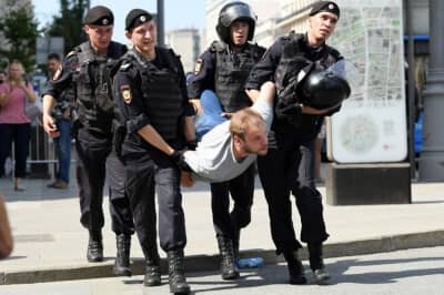 Взято из открытых источников