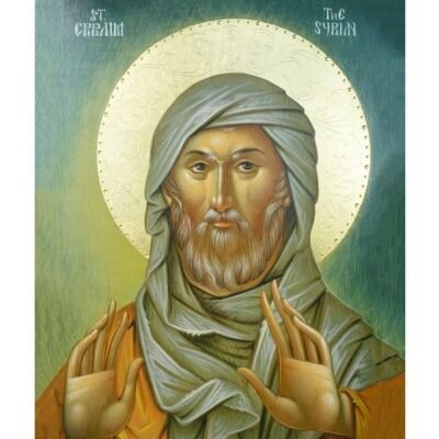 Преп. Ефрем Сирин, один из толкователей Книги Бытия (фото из Яндекс Картинки)