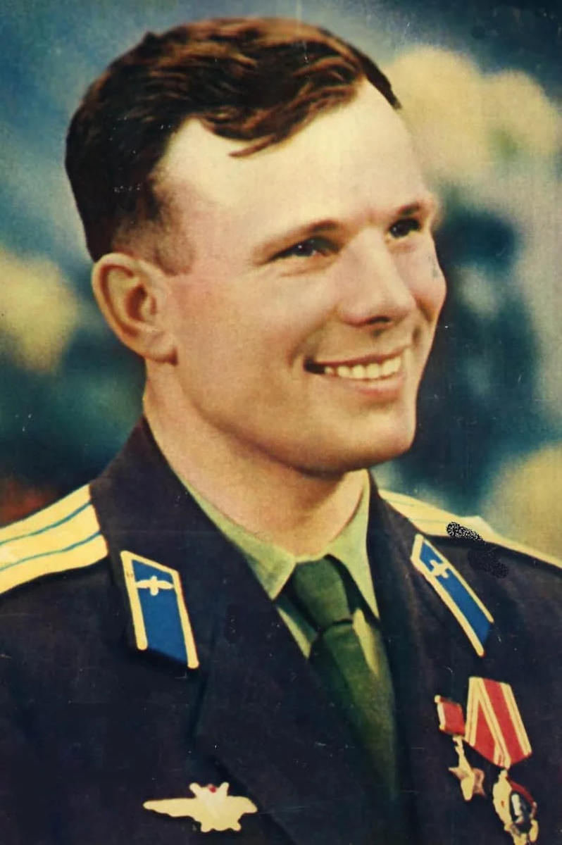 Знаменитые люди гагарин. Ю А Гагарин. Летчики космонавты СССР Гагарин. Юрин Гагарин.