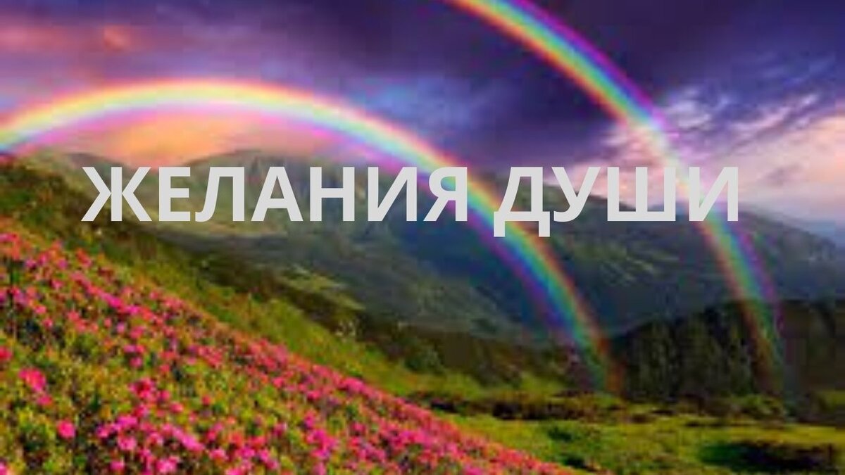 Причина в тебе