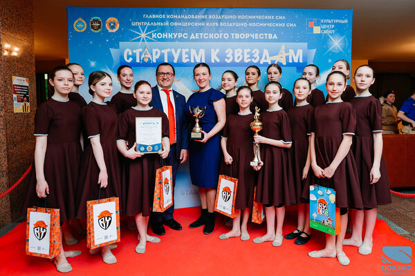 Участников IV Всероссийского открытого конкурса юных дарований «Стартуем к звездам» поздравили из космоса