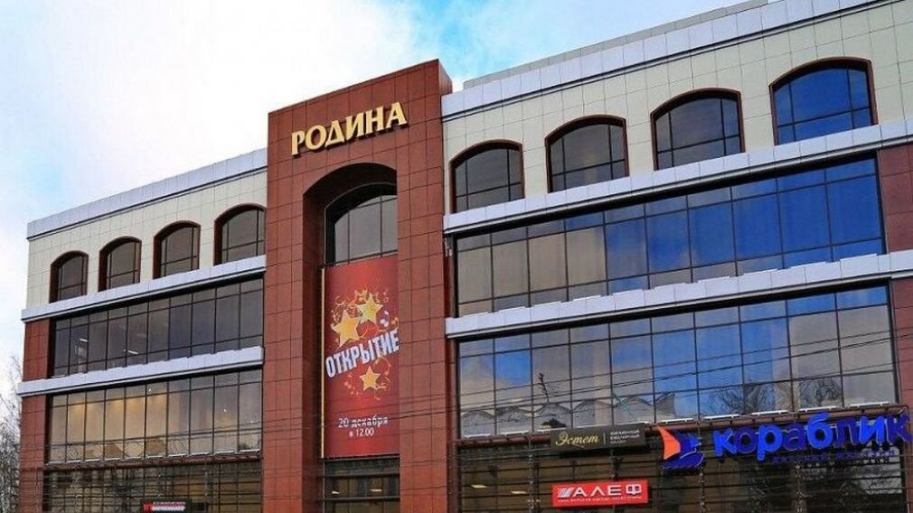 Фото: bryansk.bezformata.com