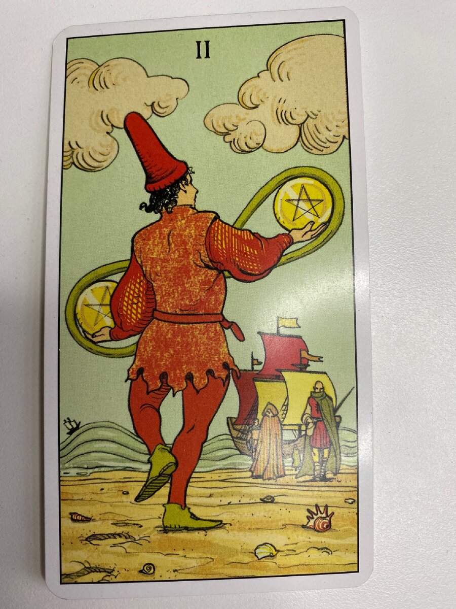 Гадание онлайн на картах таро: Что он решил по поводу вас. Первый вариант. Фото автора 