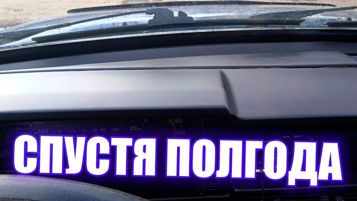 Перетяжка потолка