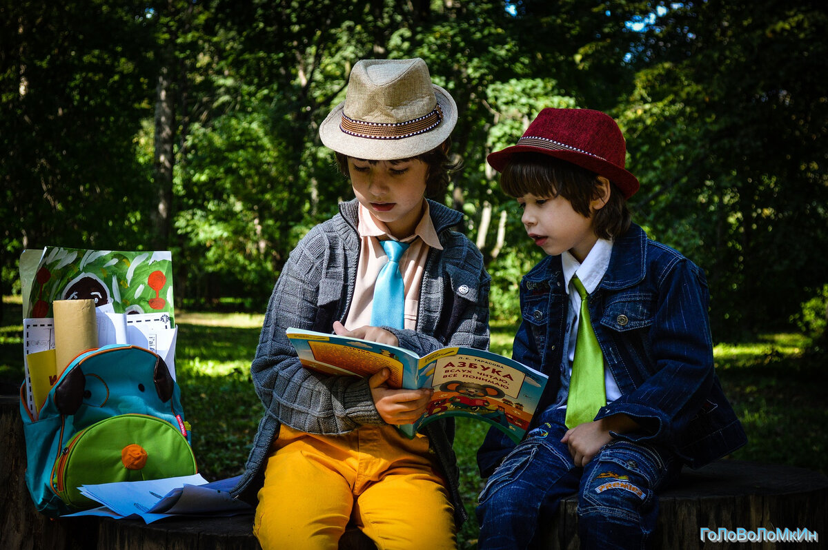 Изображение press 👍 and ⭐ с сайта Pixabay