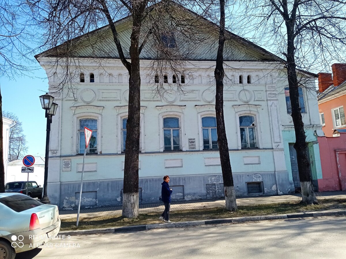 Прогулка по городу Городец | кухонный конверсатор | Дзен