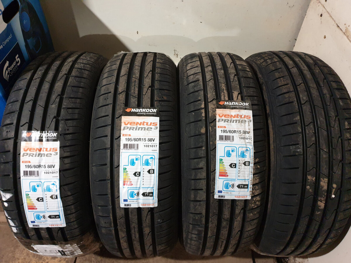 Ханкук вентус r15. Ханкук Вентус Прайм 3 195/65 r15. Hankook 195/60r15 88v Ventus Prime 3 k125. Шины Hankook Ventus Prime 3. Ventus Prime 3 k125.