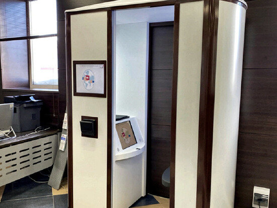 ФОТО: ПРАВИТЕЛЬСТВО ЯНАО