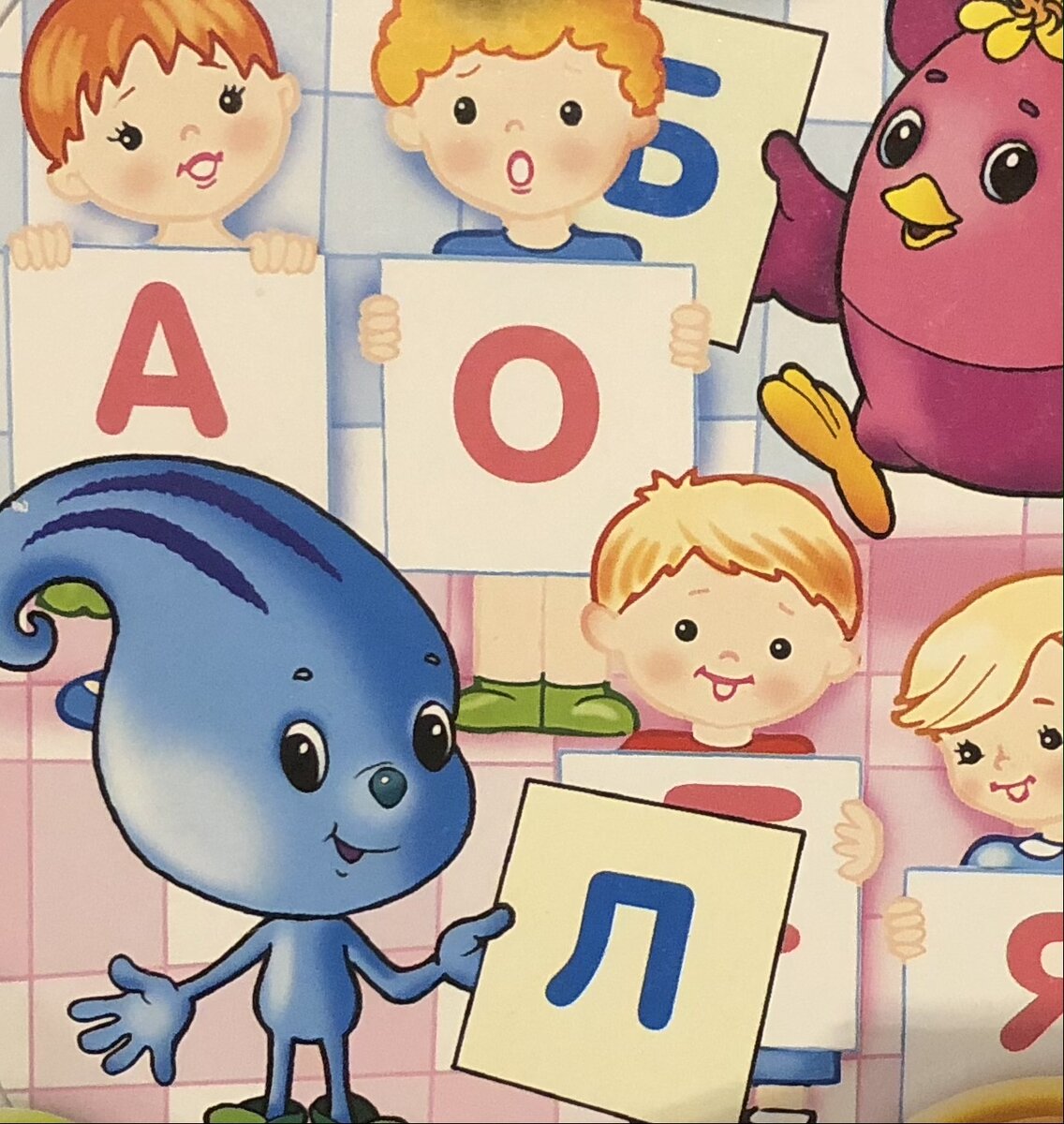 Нужен ли звуковой анализ?