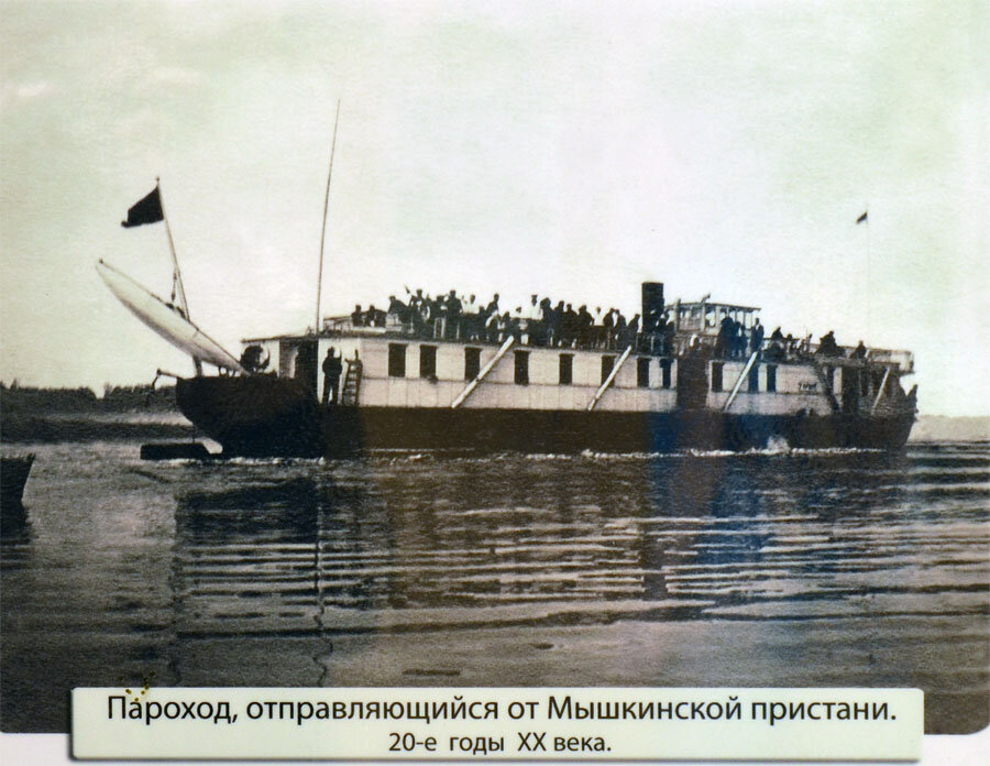 А вот это уже пароход))