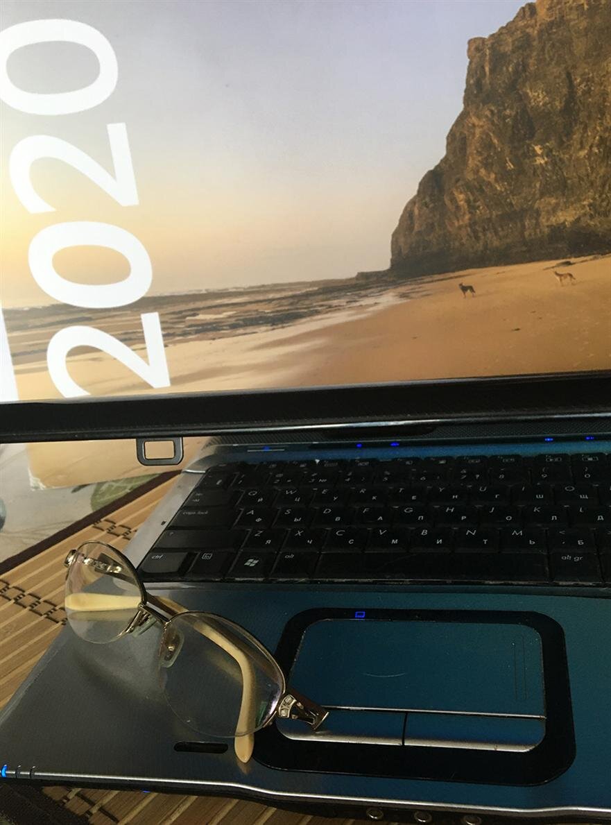 Наступила весна 2020 года