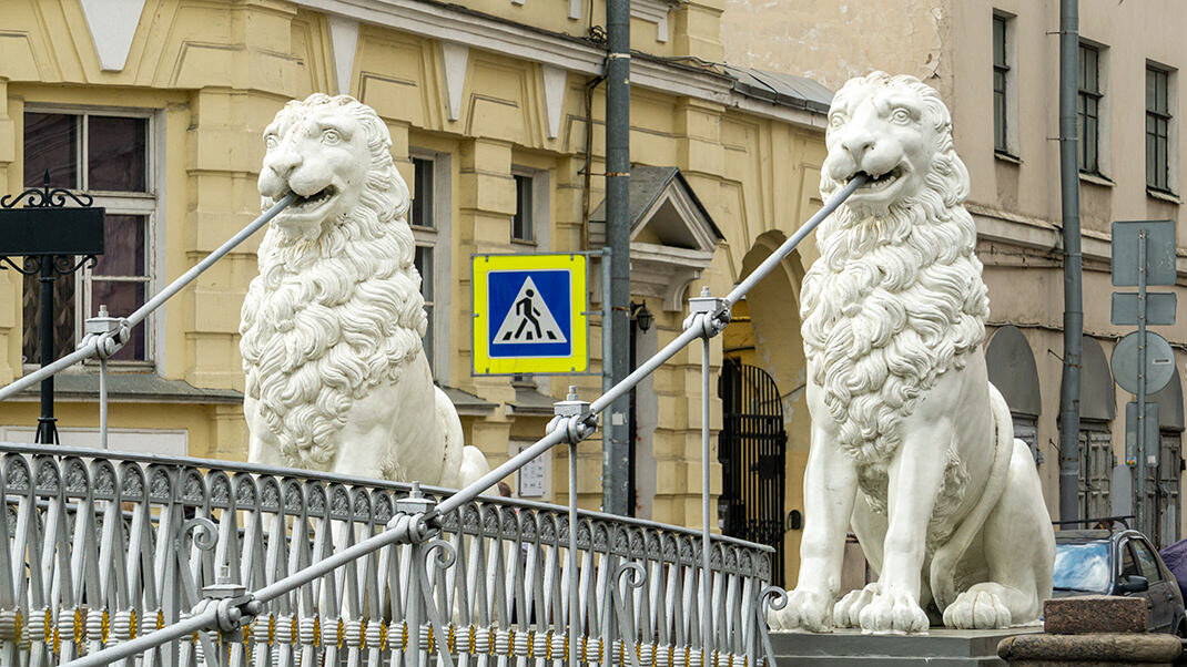 Львиный мост в берлине