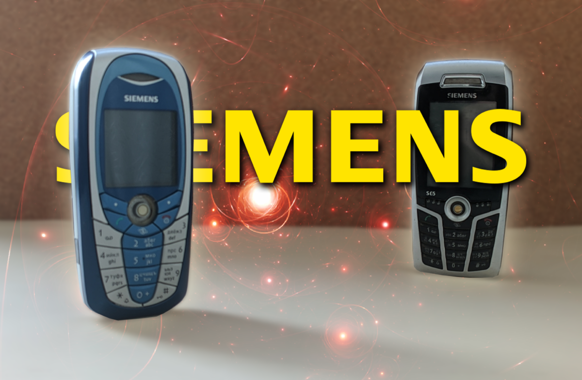 Поколение телефонов Сименс. Телефоны Siemens 2015 2016. Помнишь про телефон. Remember телефон.