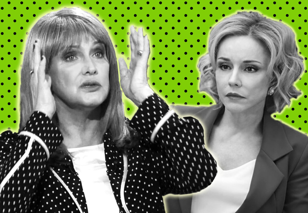 #проклова #зудина 