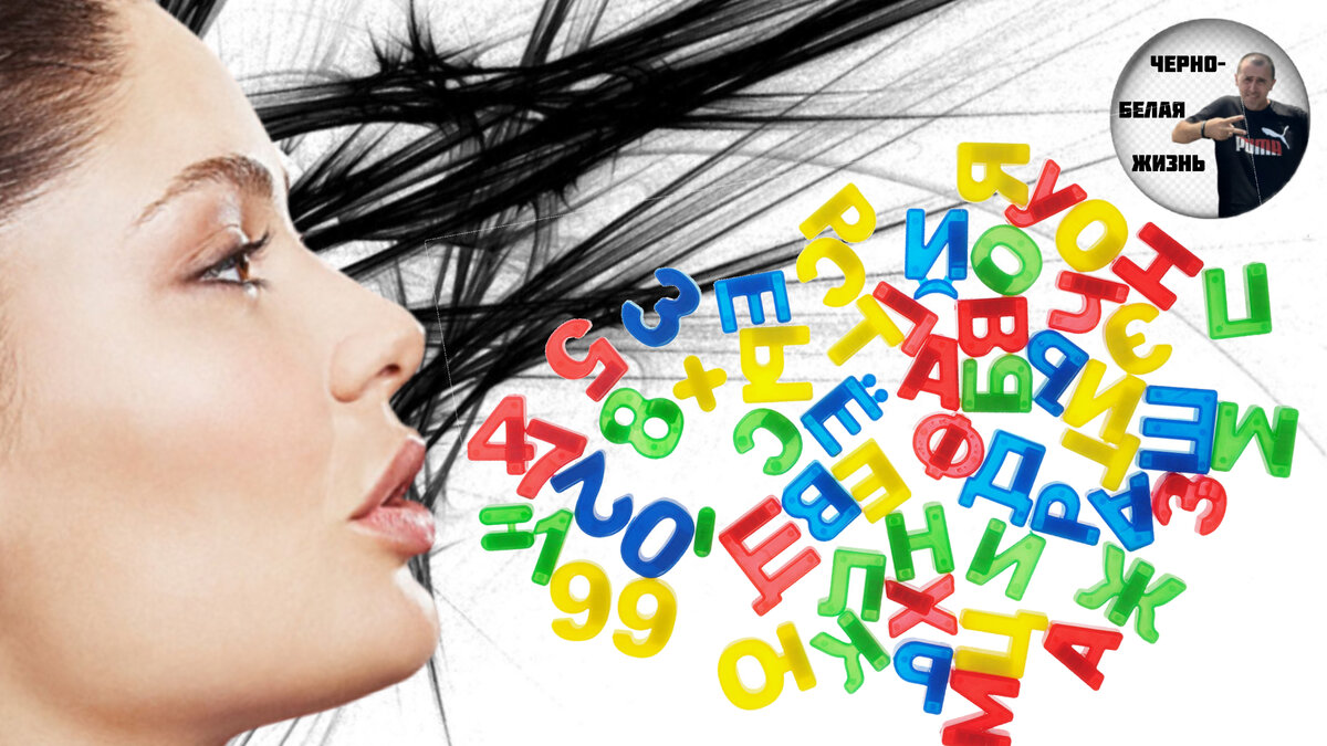 Ставьте лайки и подписывайтесь на мой канал.