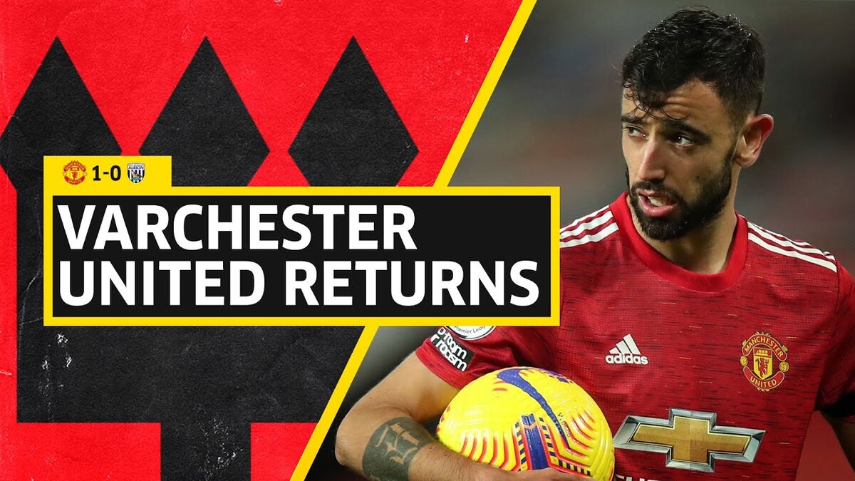 Даже фанаты МЮ мрачно иронизируют