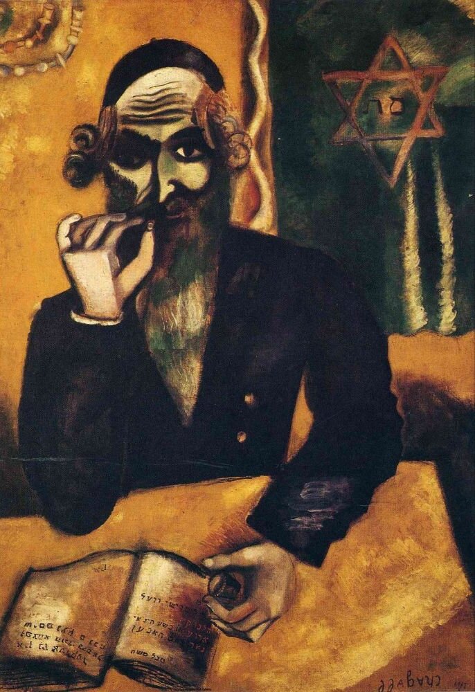 Марк Шагал "Понюшка табака", 1912. Частная коллекция. Экспонировалась на выставке "Дегенеративного искусства в 1937 году.