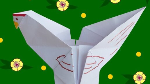 Курица оригами | Как сделать курицу из бумаги | Origami Hen