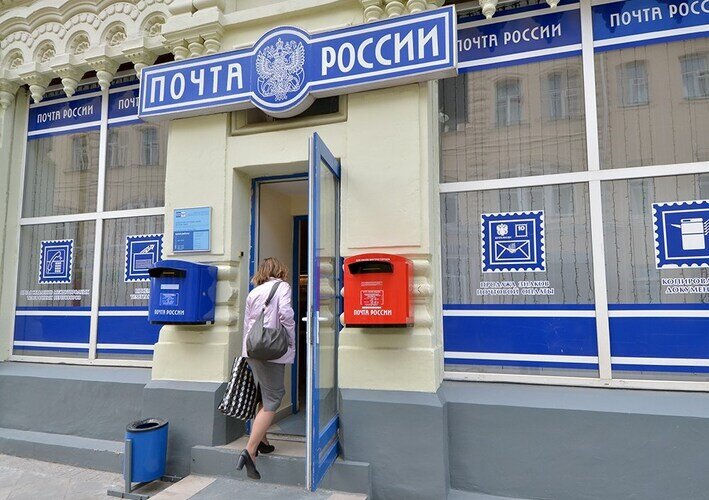 Фото из открытых источников.