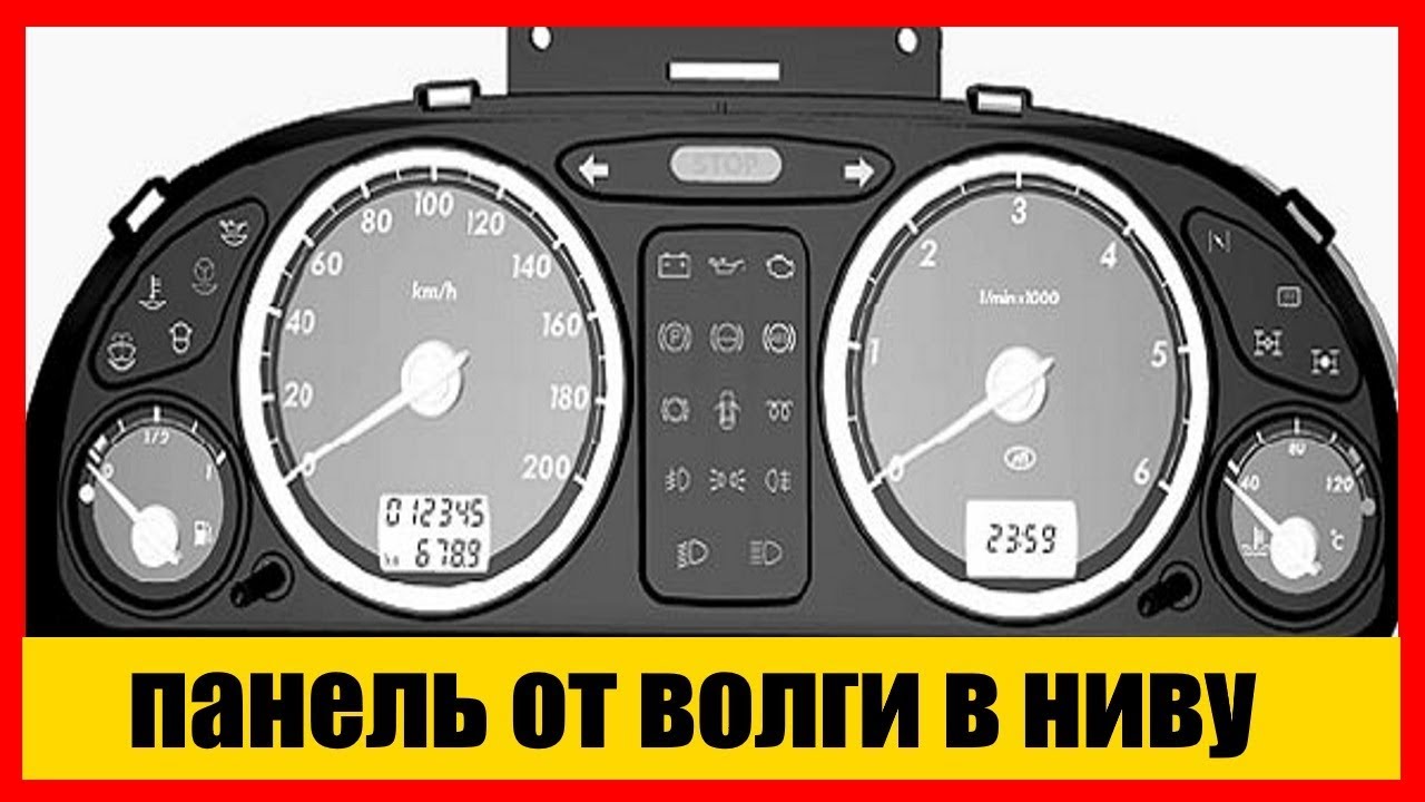 апекс124.рф – 81 отзыв о Опель Вектра от владельцев: плюсы и минусы Opel Vectra — Страница 3