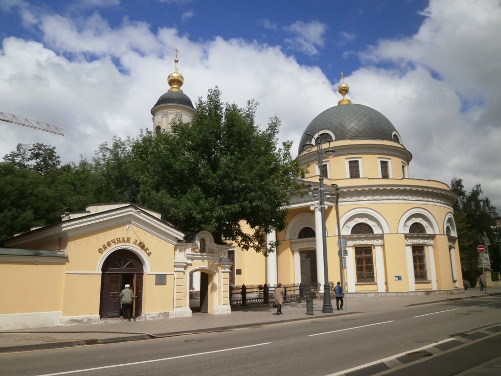 Церковь всех скорбящих