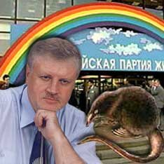 Фото с сайта: ytro.news