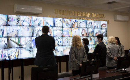 Фото izbirkom39.ru