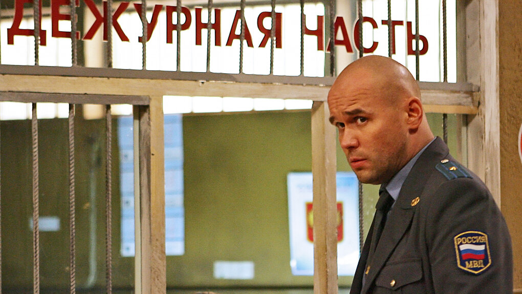 М. Аверин, Сериал "Глухарь" НТВ, кадр из фильма. 