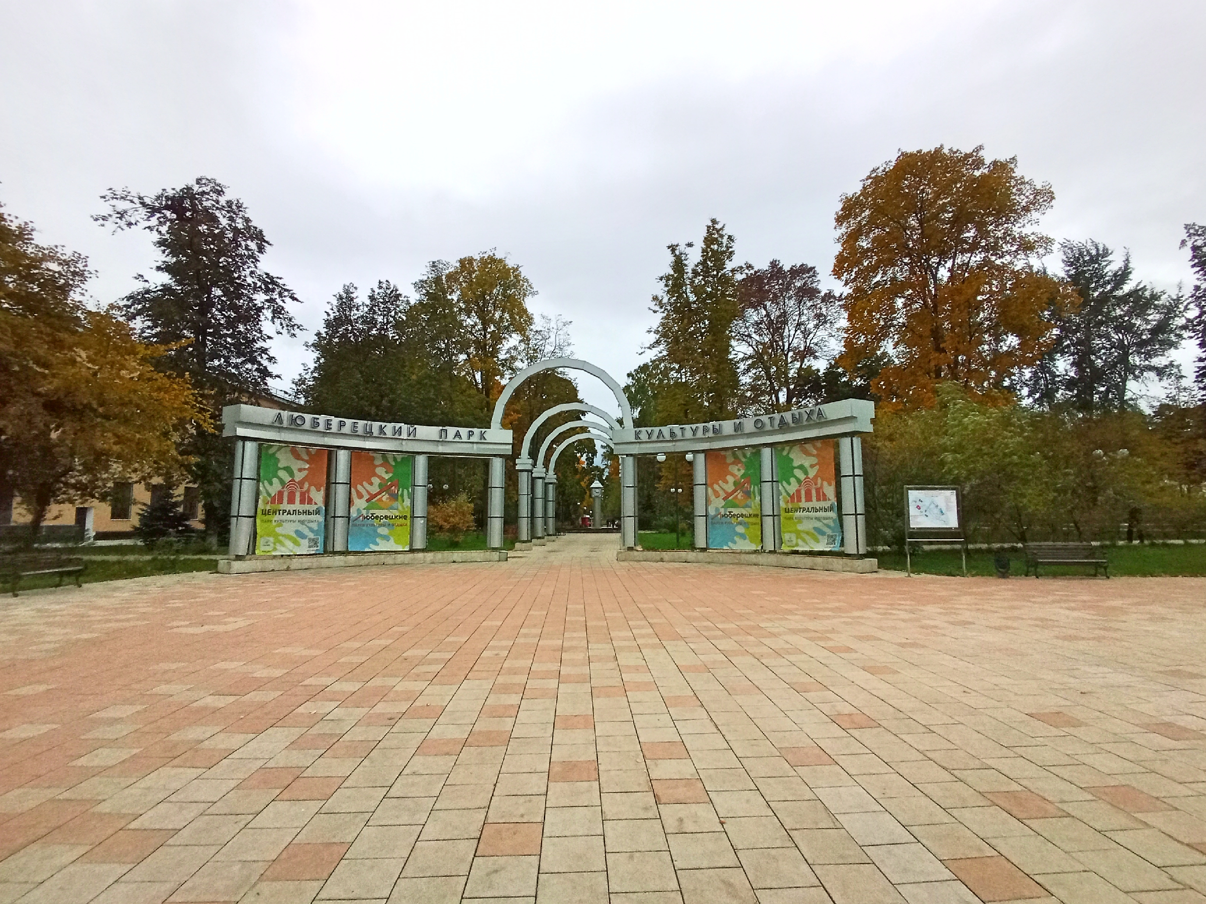 А раньше строили на века... Прогулка по улицам Люберец.0